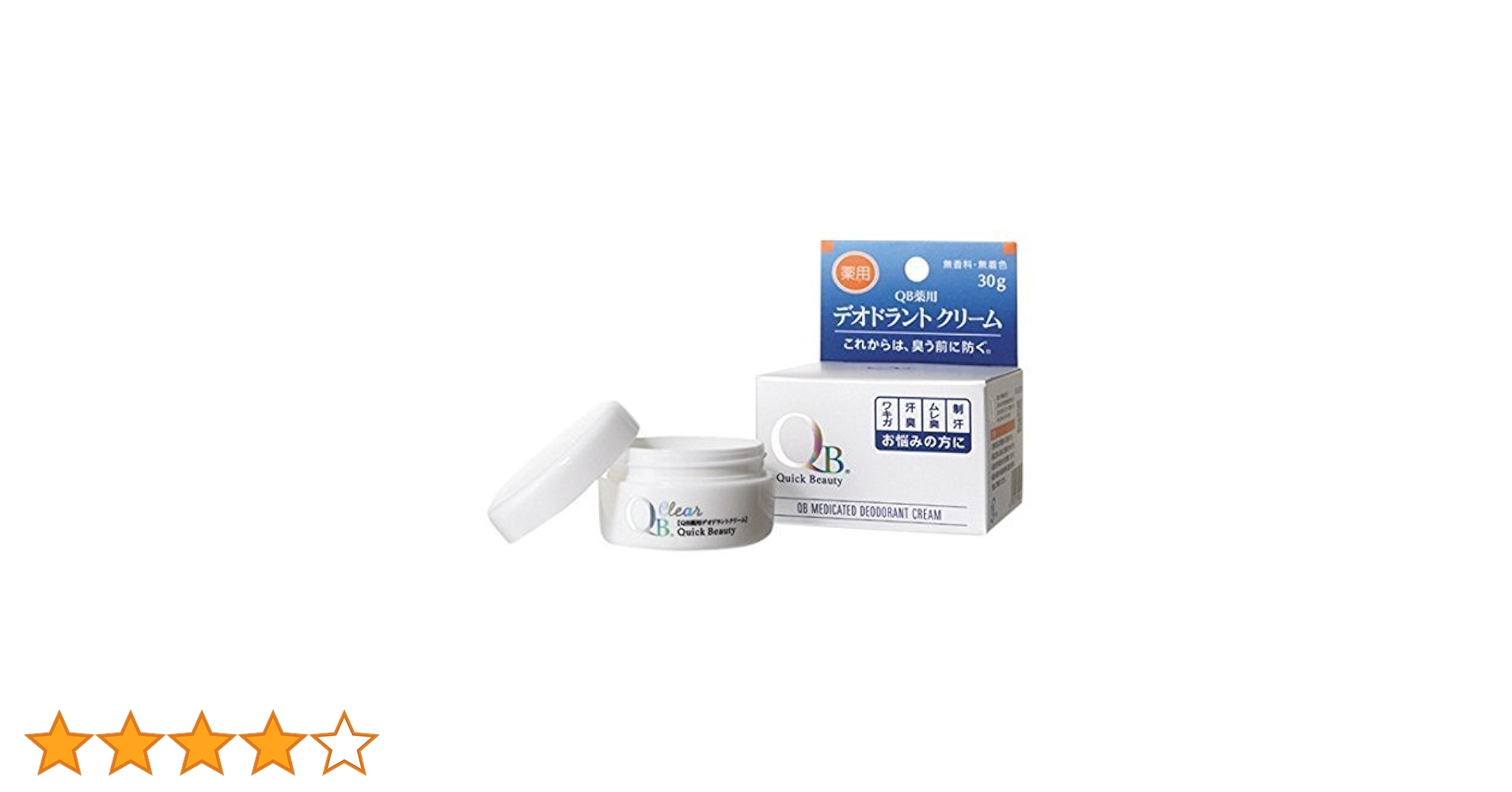 QBクイックビューティ薬用デオドラントクリーム 30g×3個デオドラントバー1個 Amazon | QB(クイックビューティ) QB薬用デオドラントクリーム